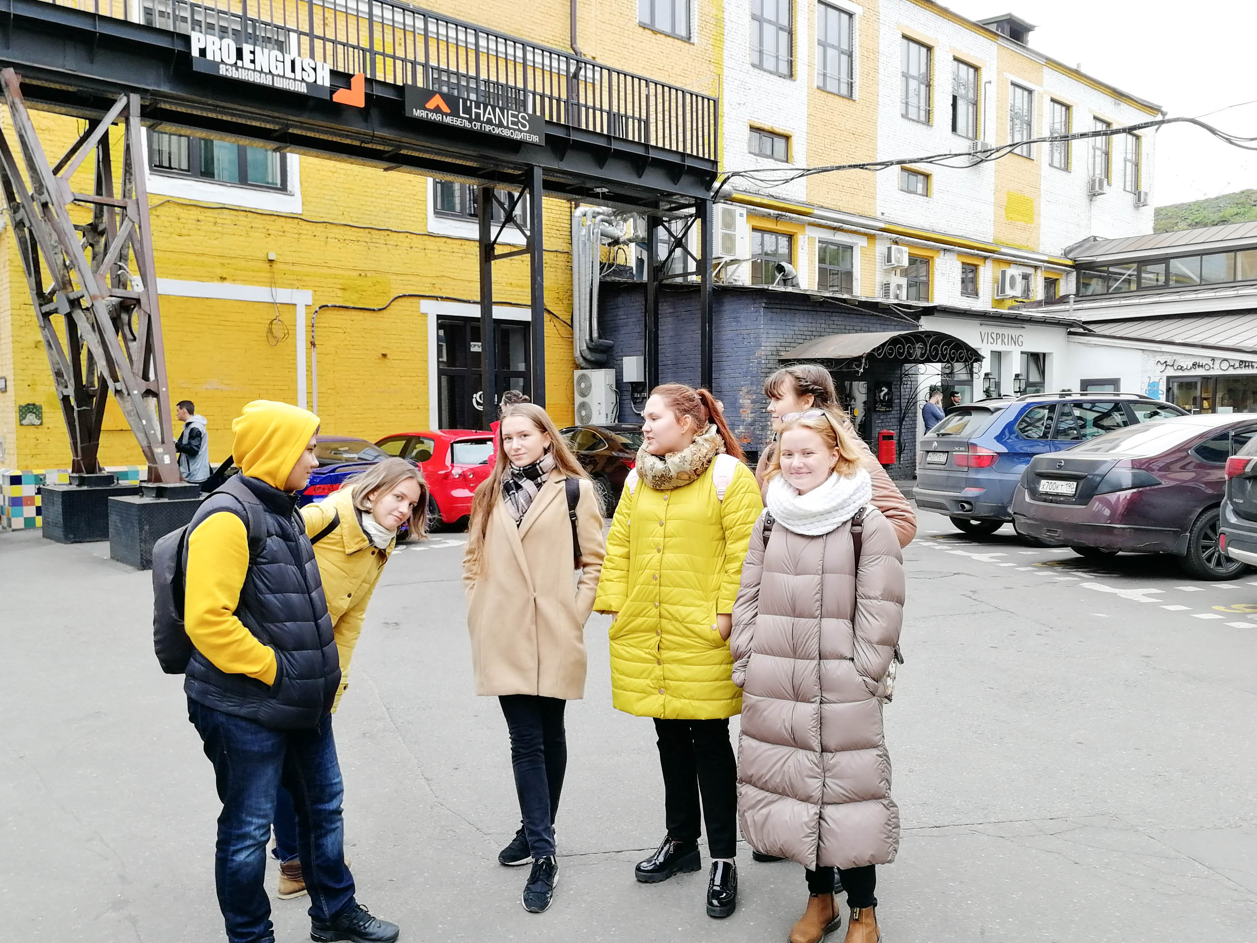 Учимся интересно