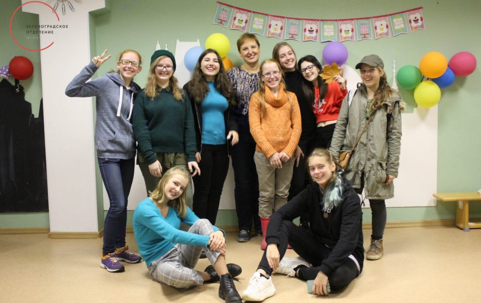 Квест «Хранители природы»