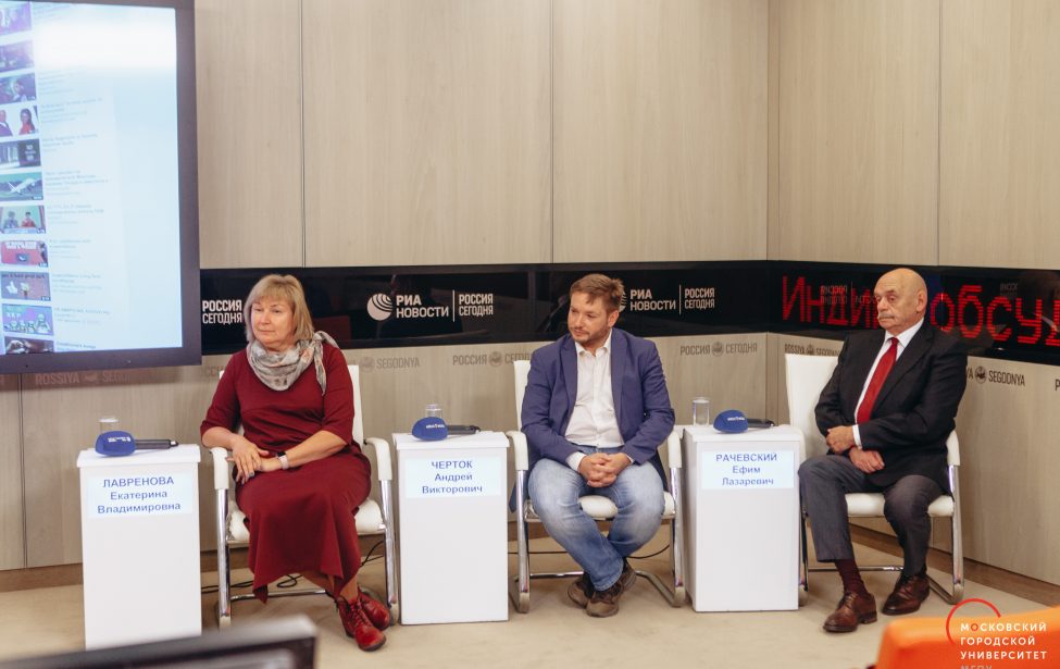 Робот — помощник учителя