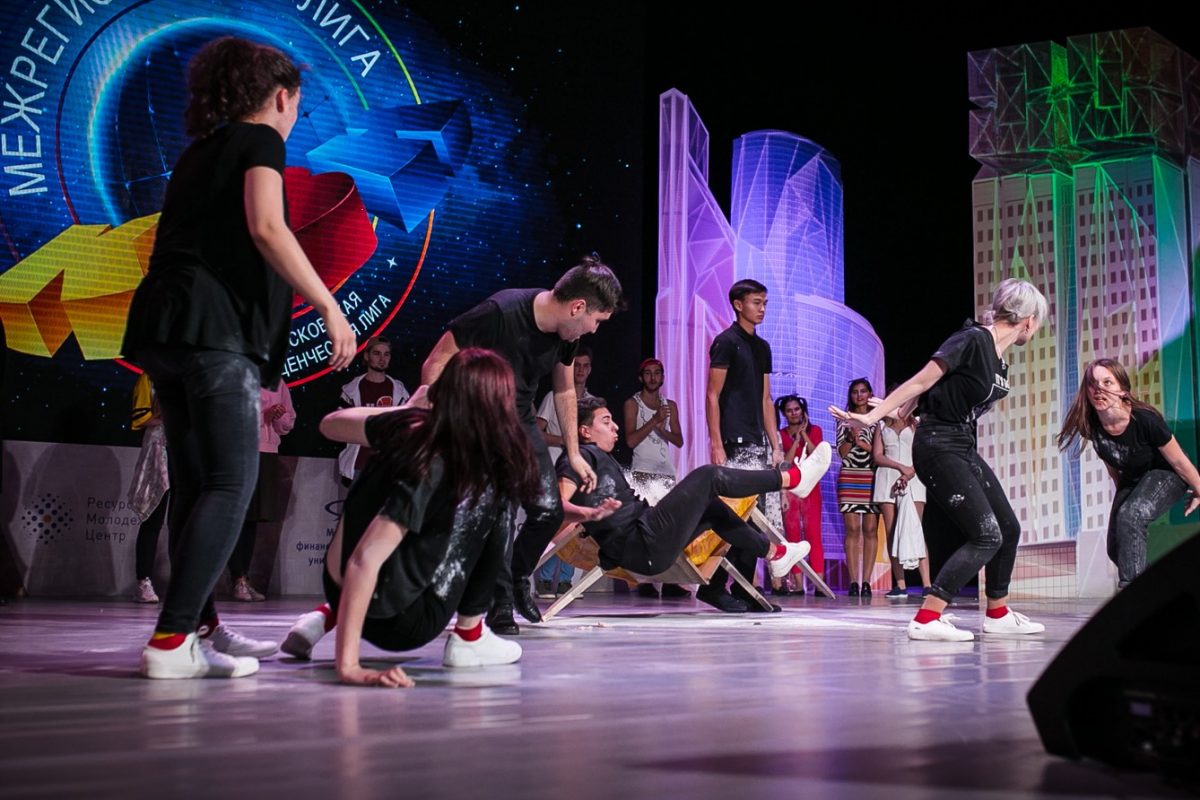 Команда КВН «Ха-Ха Ленд»