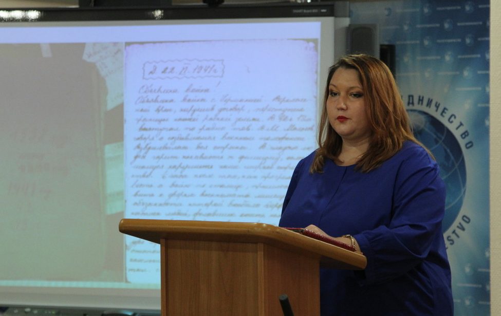 История Великой Отечественной войны