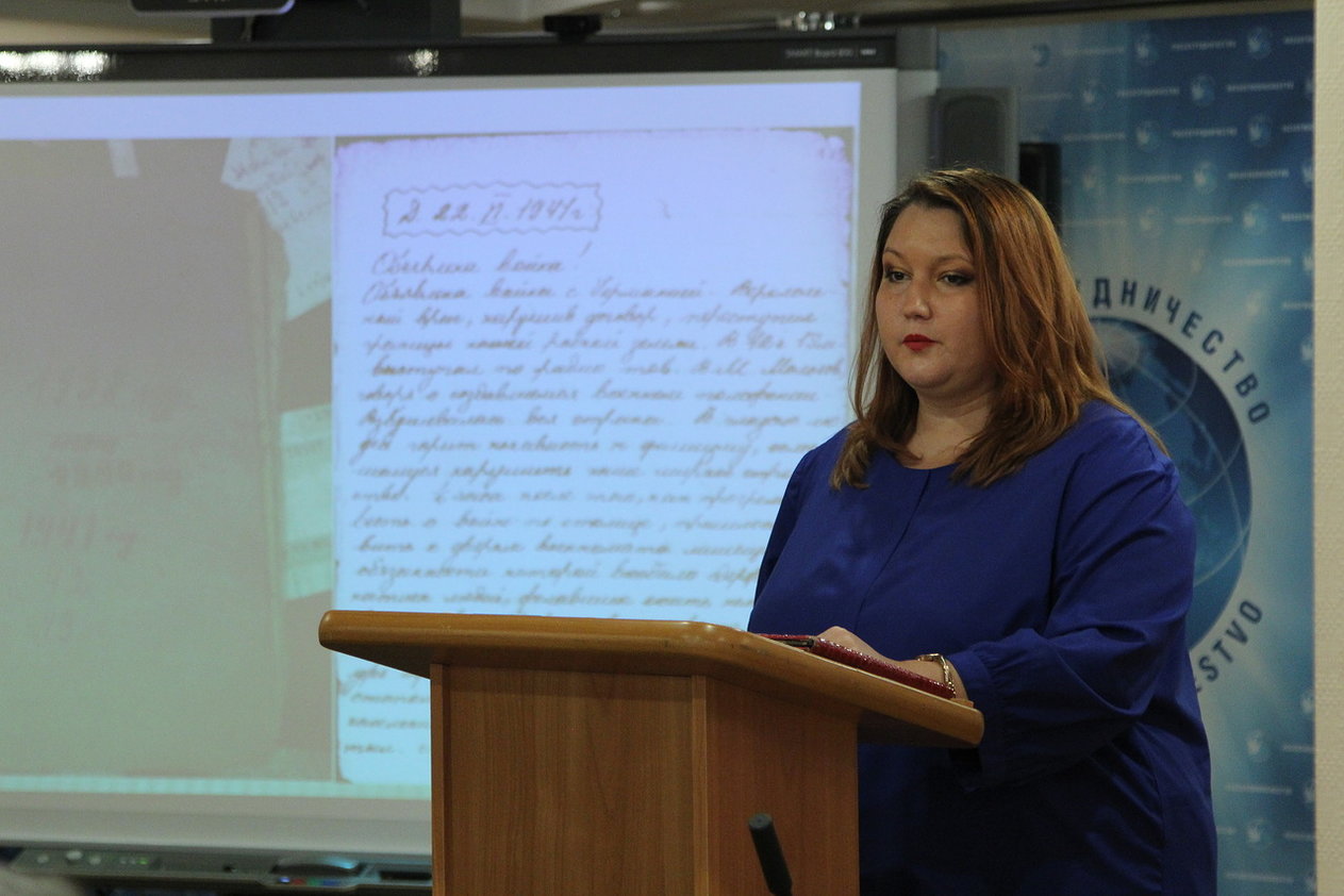 История Великой Отечественной войны