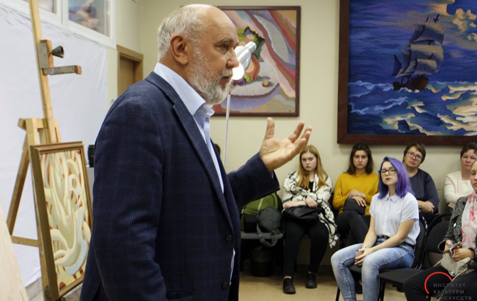 #КлассИКИ: от Натуры к художественному Образу