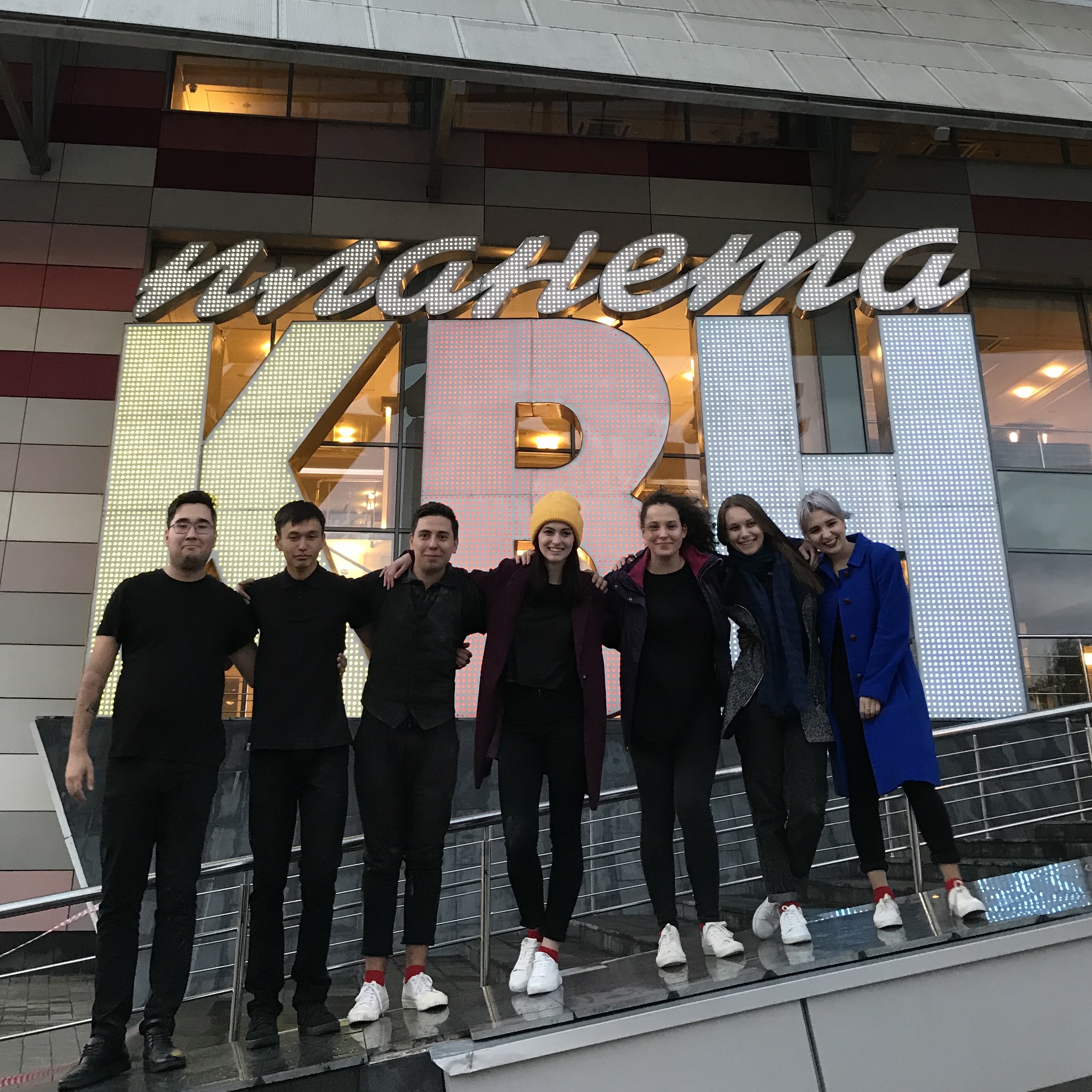 Команда КВН «Ха-Ха Ленд»