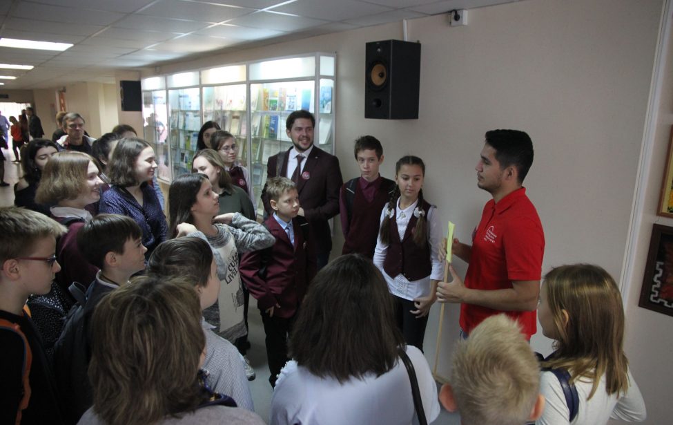 Марафон-квест в ИЕСТ