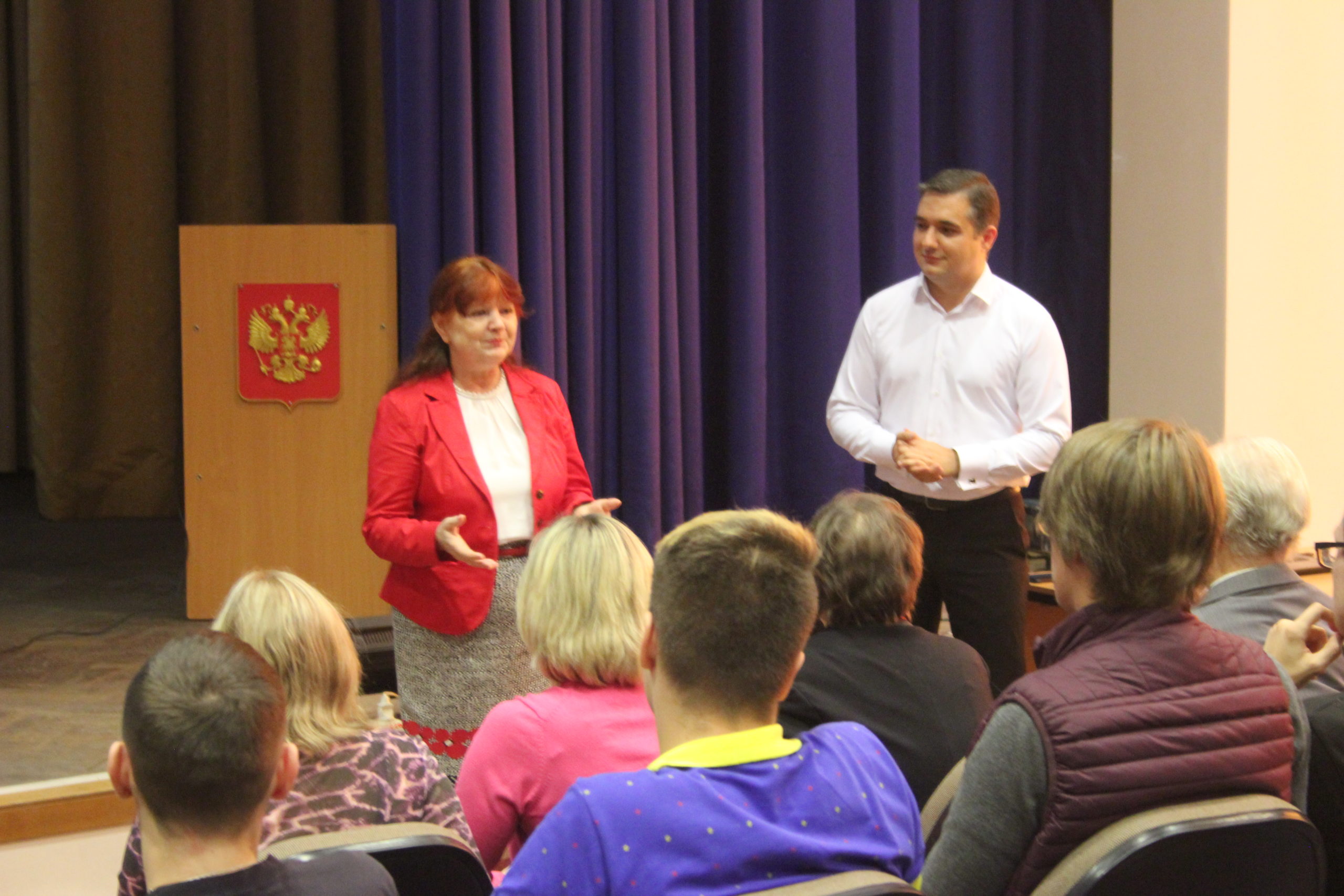 Человек и профессия. Старт дан