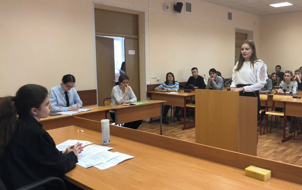 Судебный процесс в игровой форме