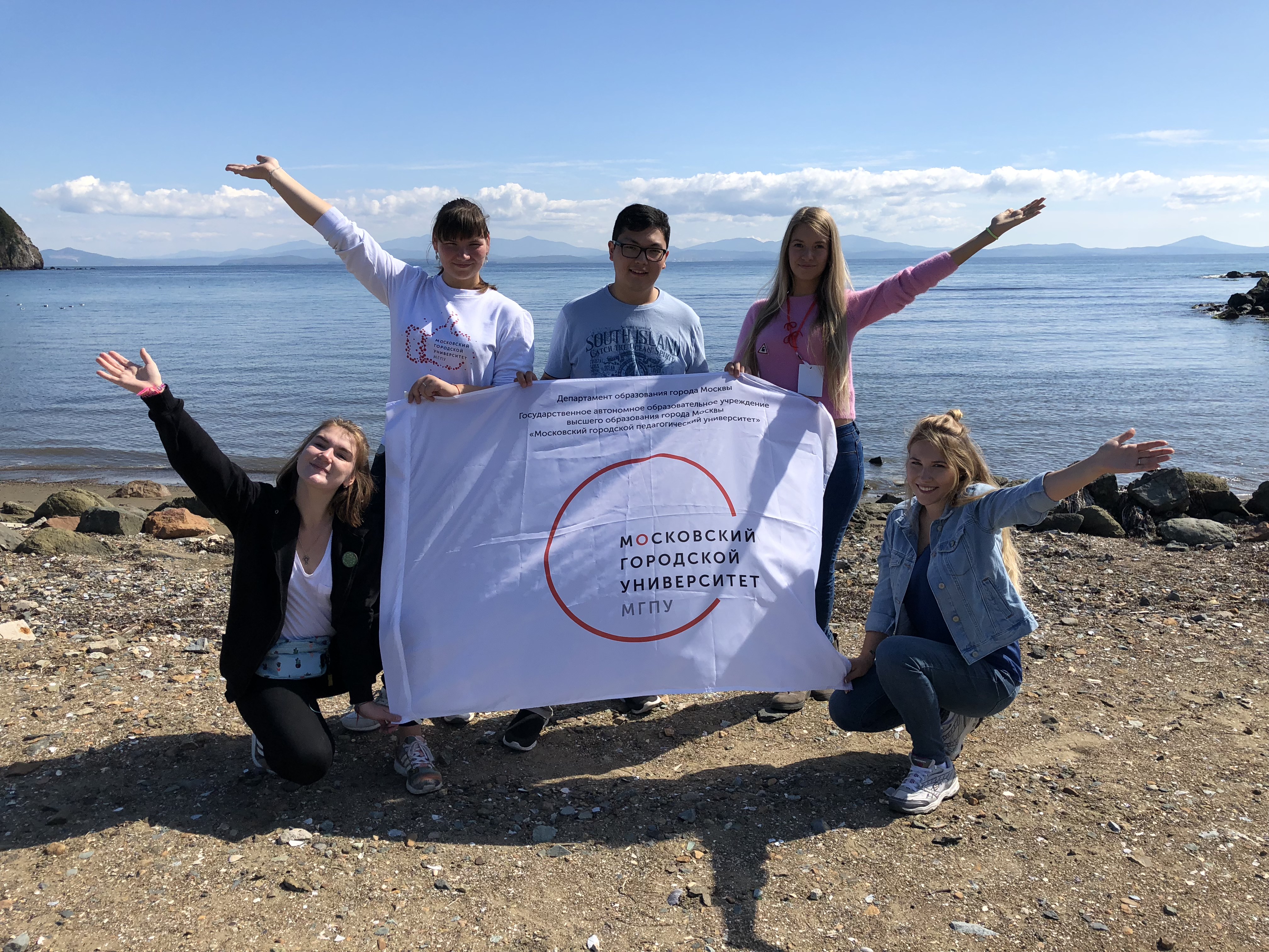 Педагогический отряд атмосфера. Вожатые в смене анапа. Вожатый в меридиане в андреевке. Форум вожатых. Студенческие отряды вожатых.