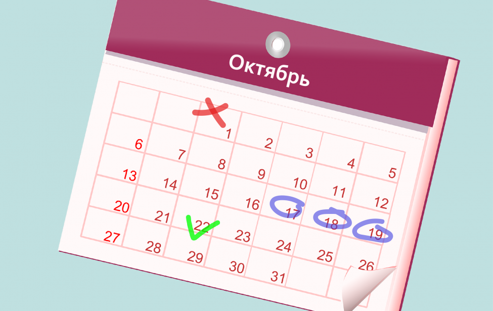 Московские фестивали: куда пойти в&nbsp;октябре