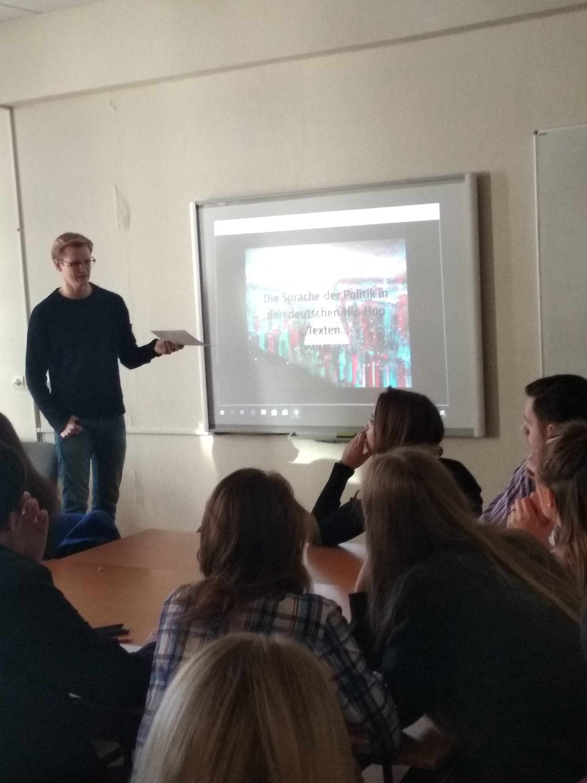 Язык политики в немецких хип-хоп текстах