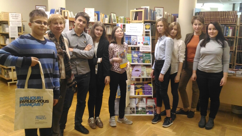 ИИЯ — школьникам