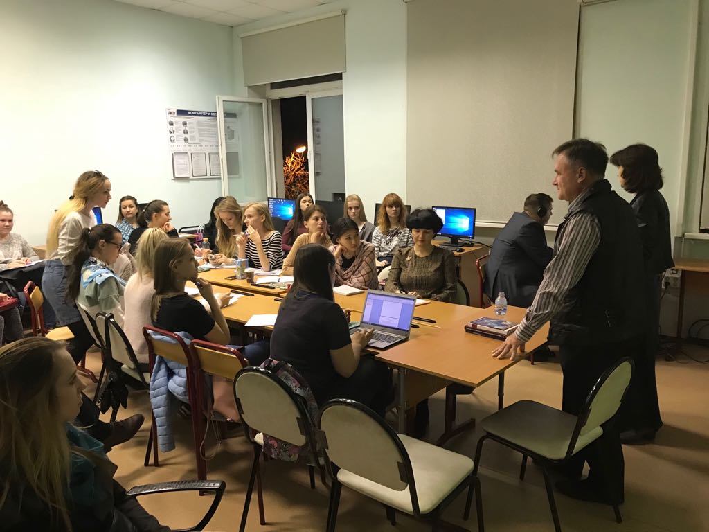 Заседание научно-методического семинара