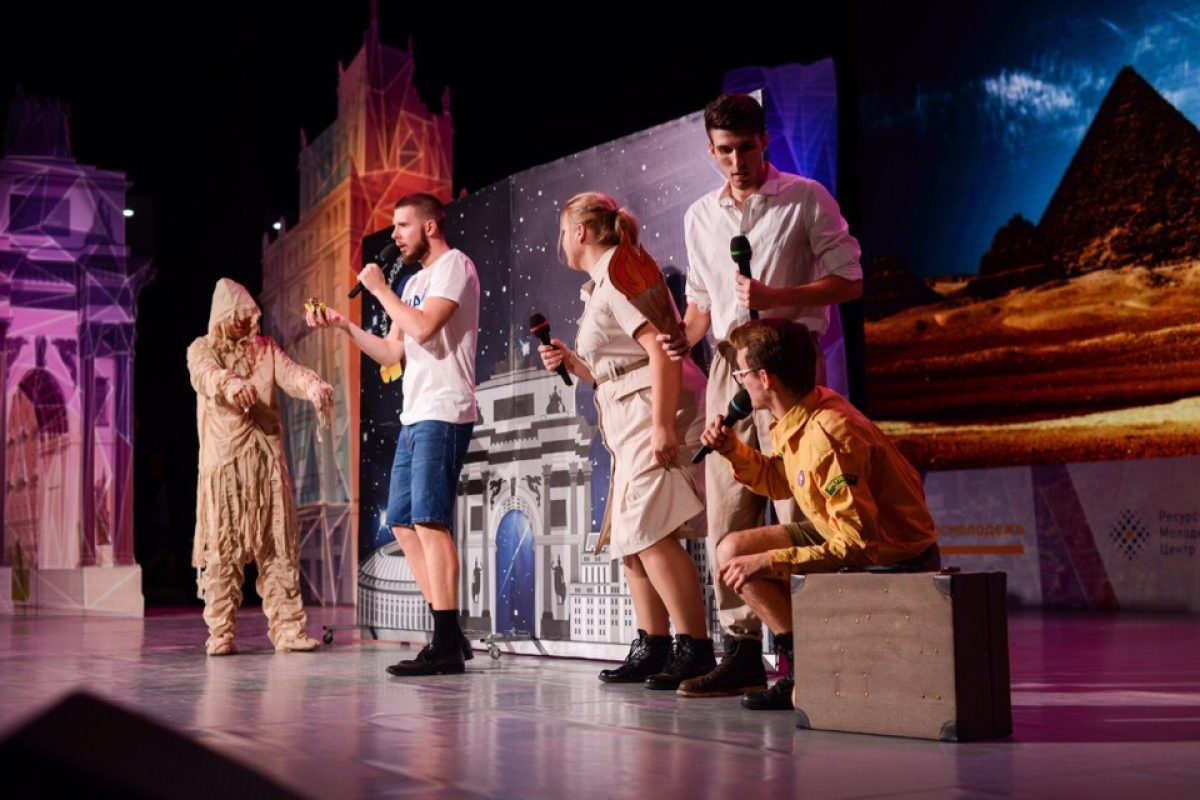 Команда КВН «Дискотека имени Ленина»