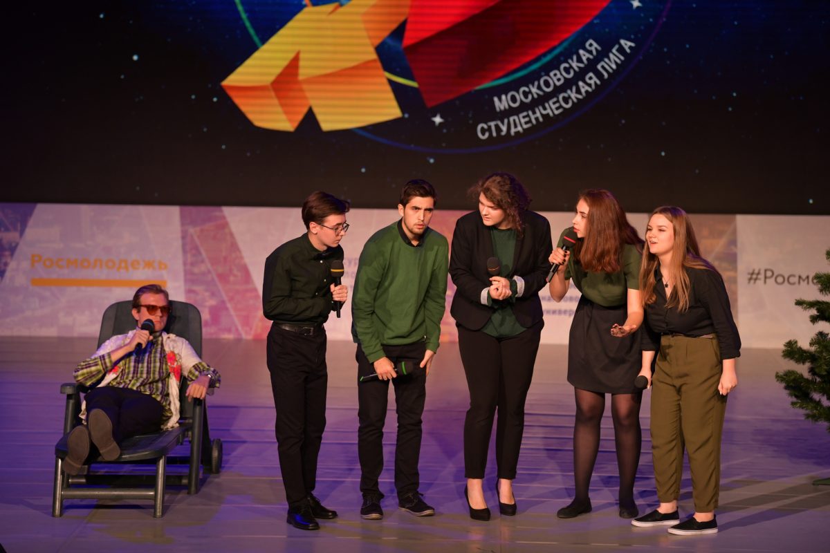 Команда КВН «По умолчанию»