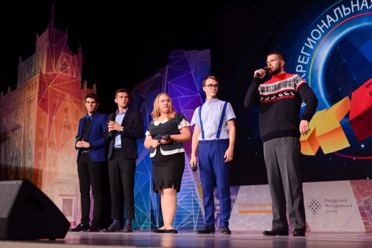 Команда КВН «Дискотека имени Ленина»