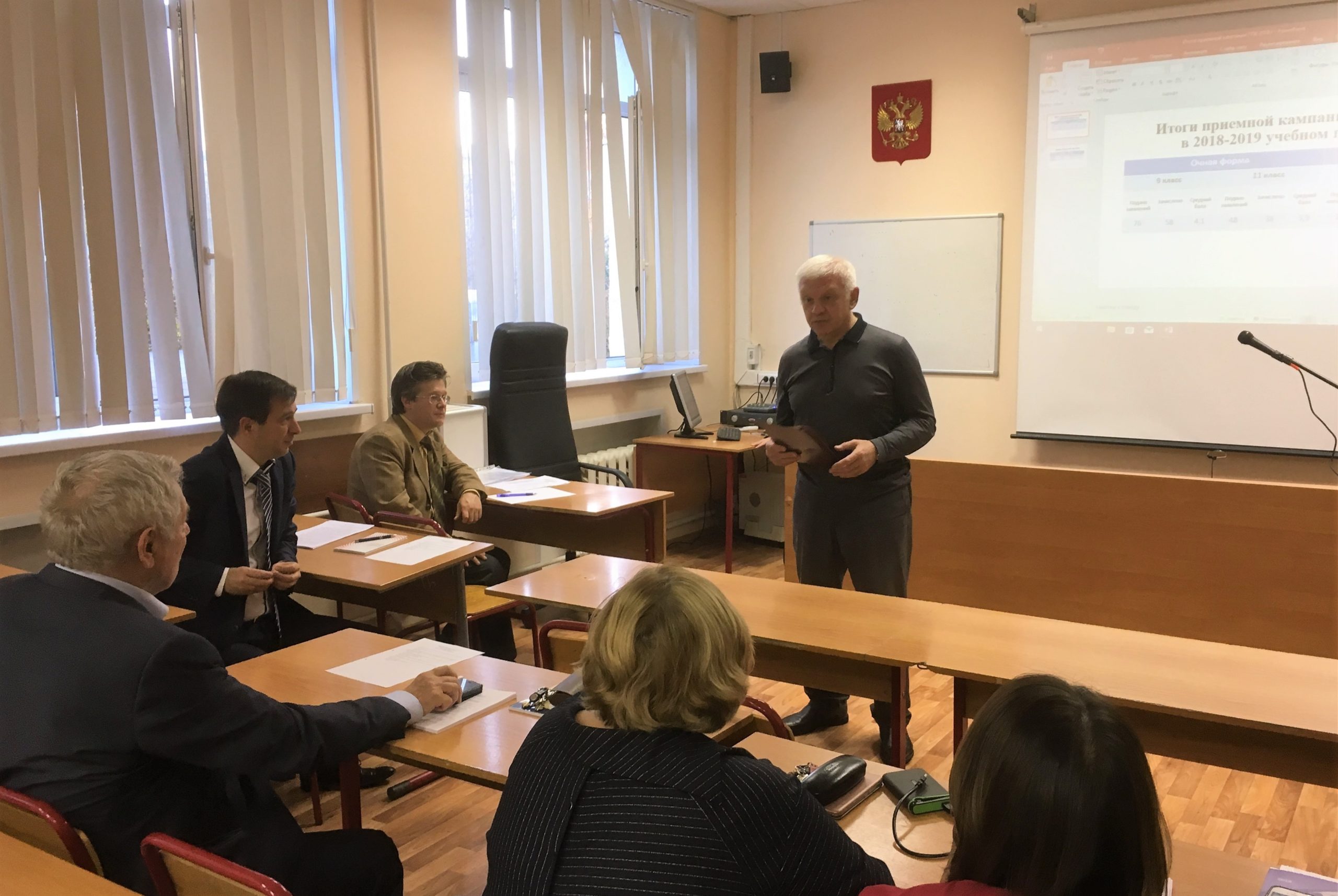 Новые достижения