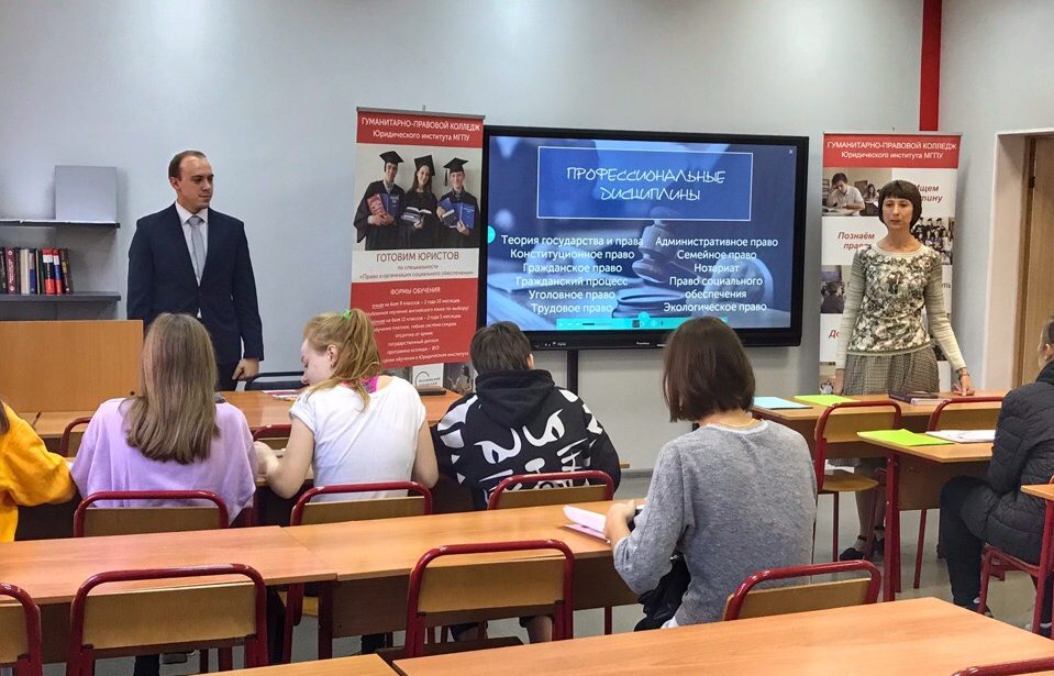 Колледж встретил гостей