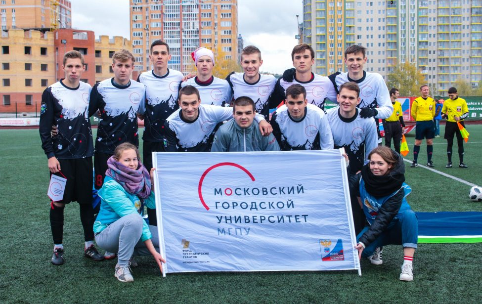 Обзор выступления футбольной сборной в&nbsp;Казани