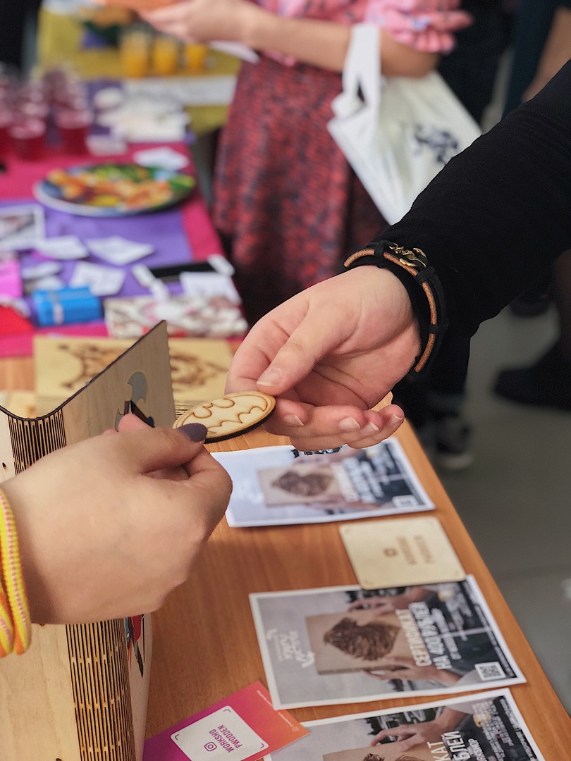 Благотворительная ярмарка в ИПССО