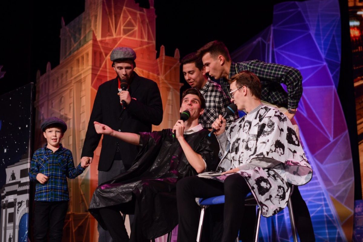 Команда КВН «Дискотека имени Ленина»