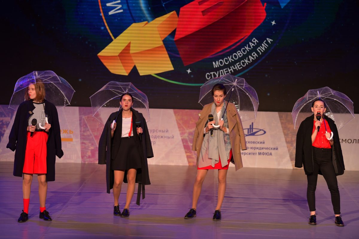 Команда КВН «Лариса Годунова»