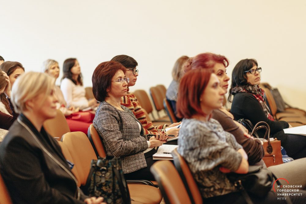 Преподаватели ИИЯ на международной конференции в СпбГУ