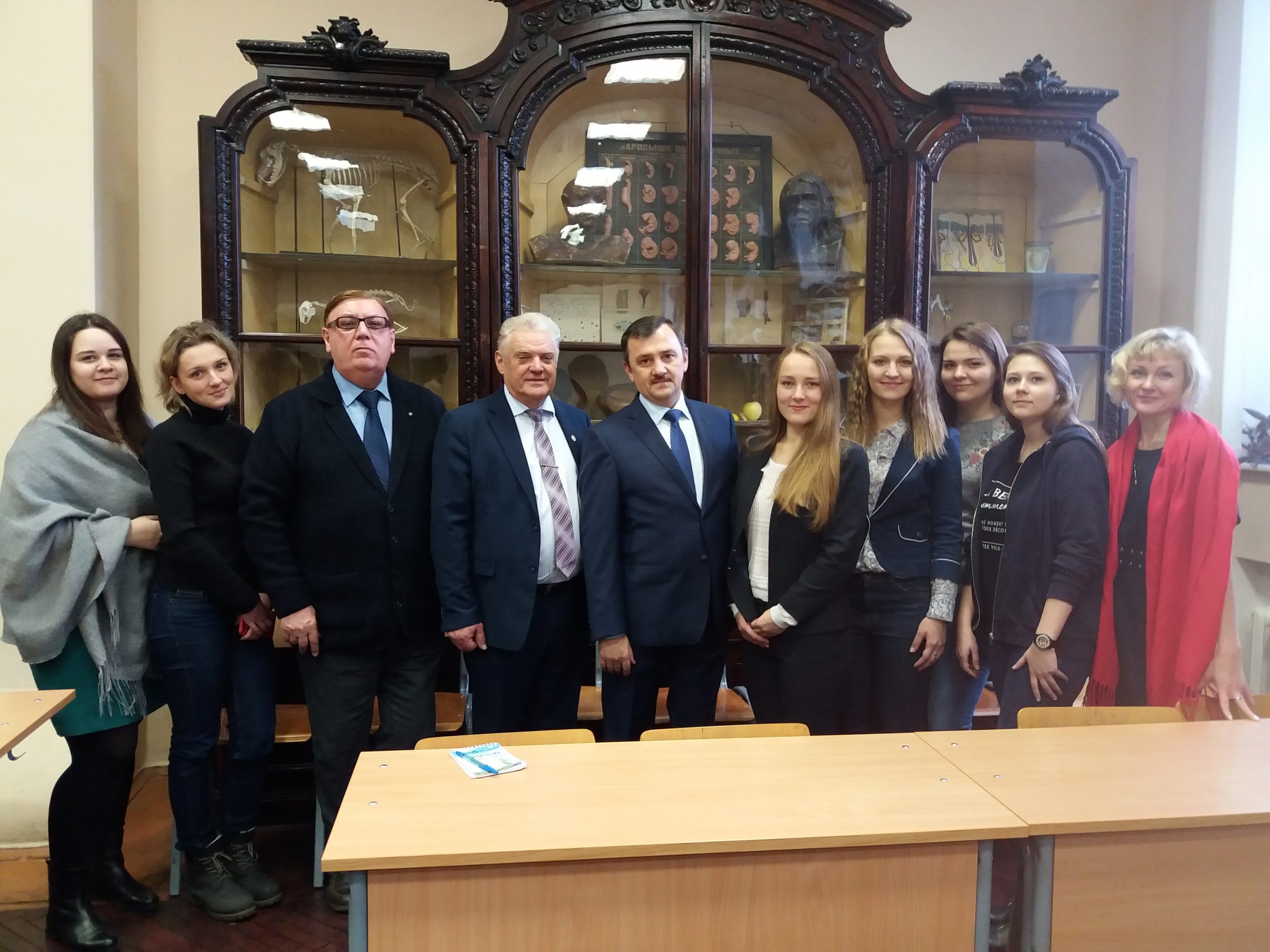 Перспективы биологических исследований