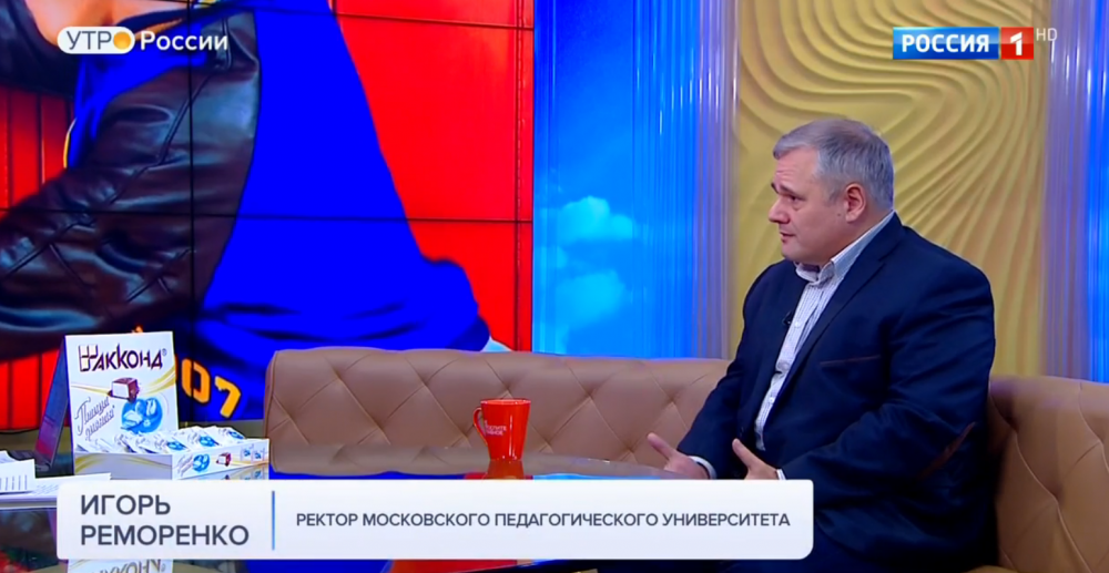 Хулиганы в школе: что делать