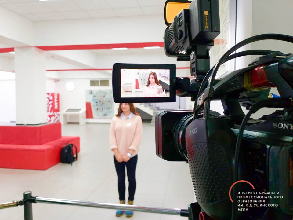 Спасибо учителю