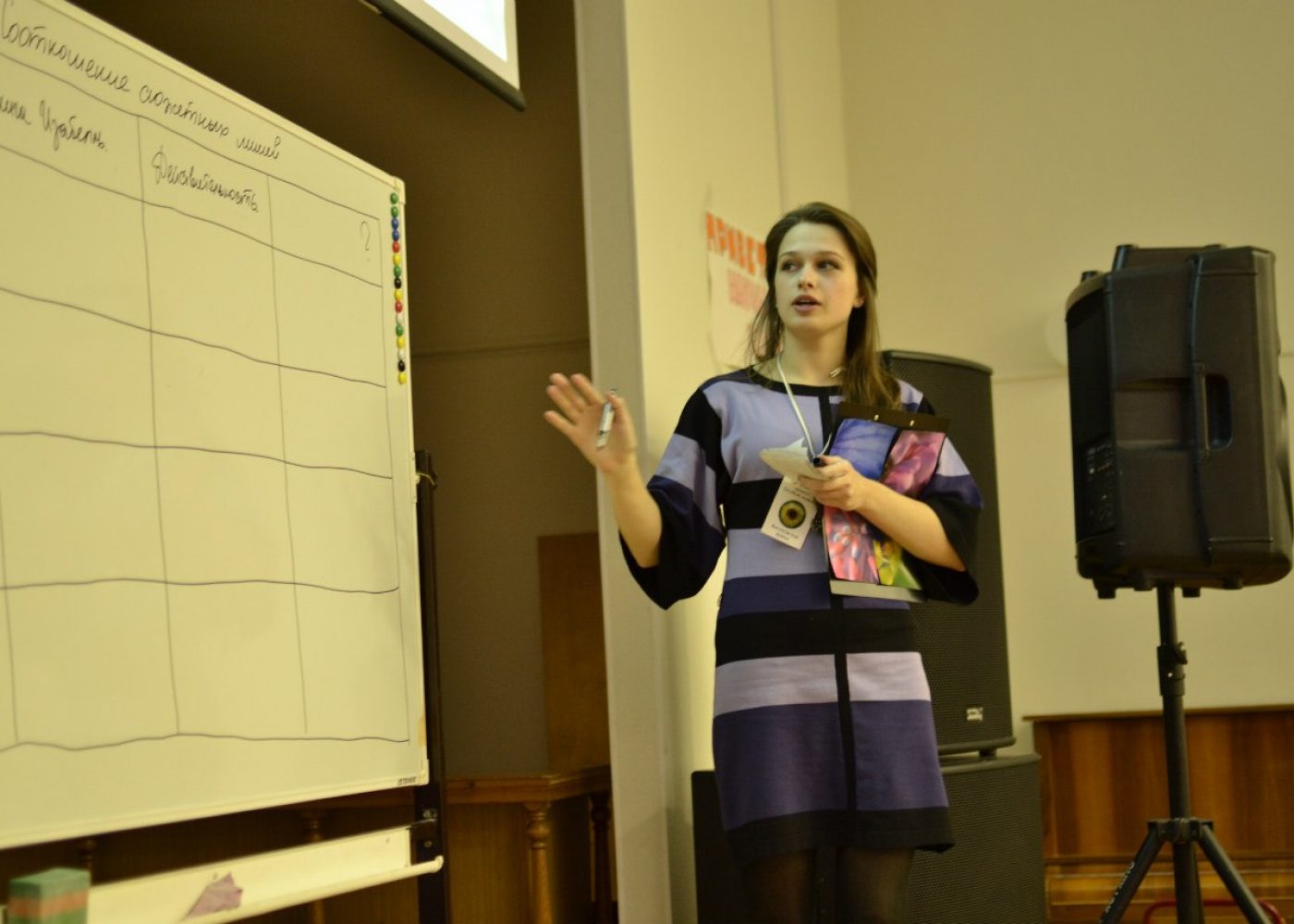 Дарья Высоковская, выпускница ИПССО