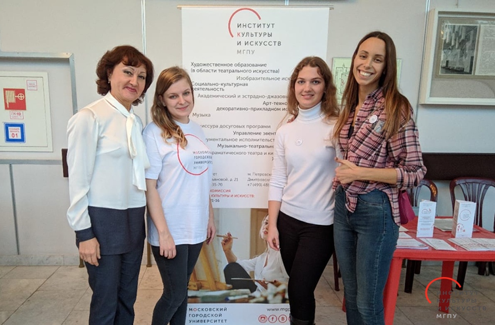 Профессия&nbsp;&mdash; Праздник