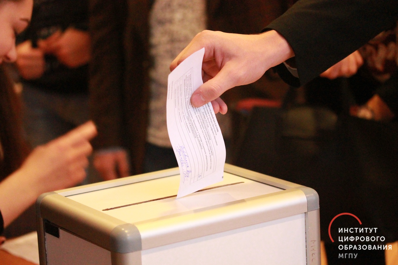 Дебаты и выборы председателя Совета студентов и аспирантов в ИЦО