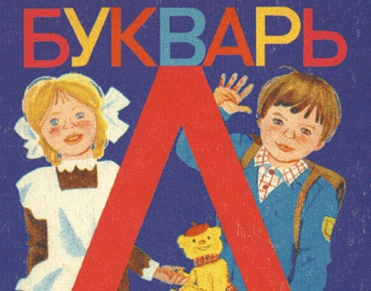 Приглашаем на научный семинар