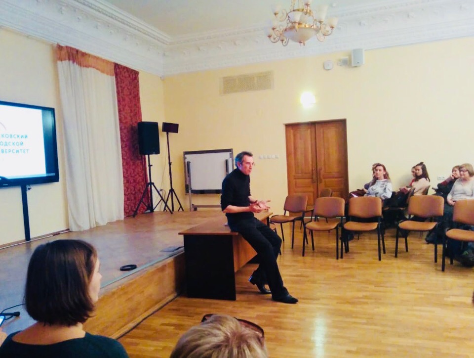 Мастер-класс в рамках Театральной педагогики