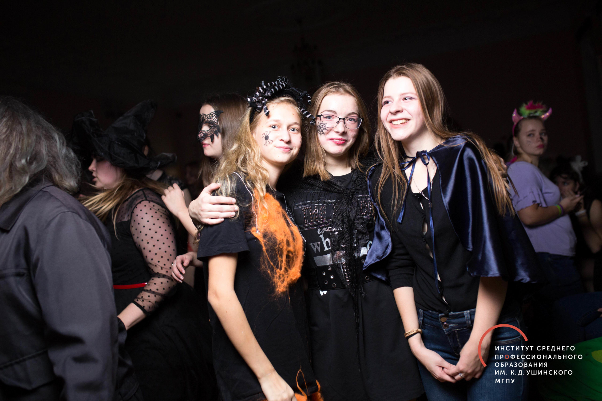 Хэллоуин&nbsp;&mdash; 2018