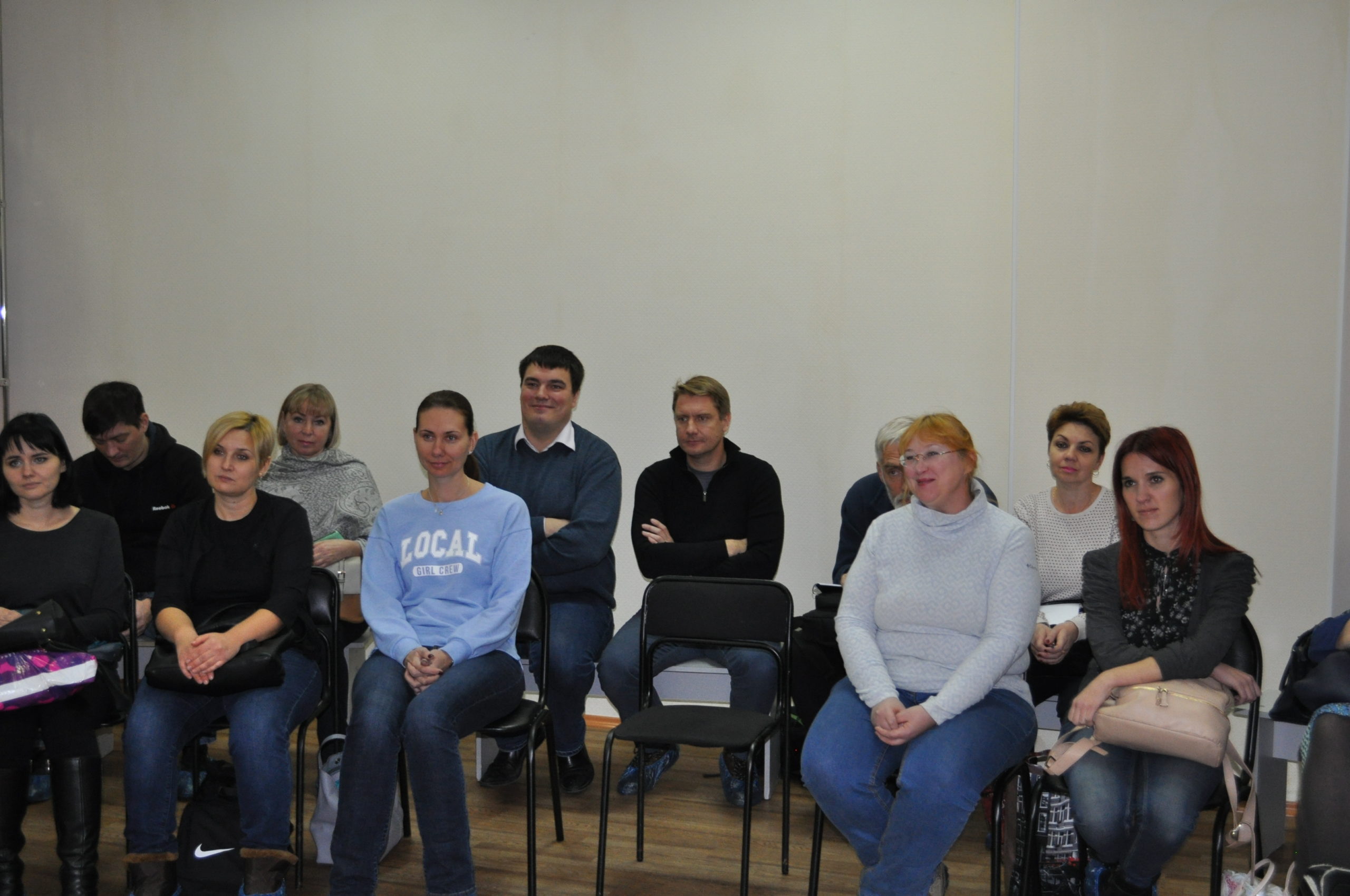 Мастер-класс