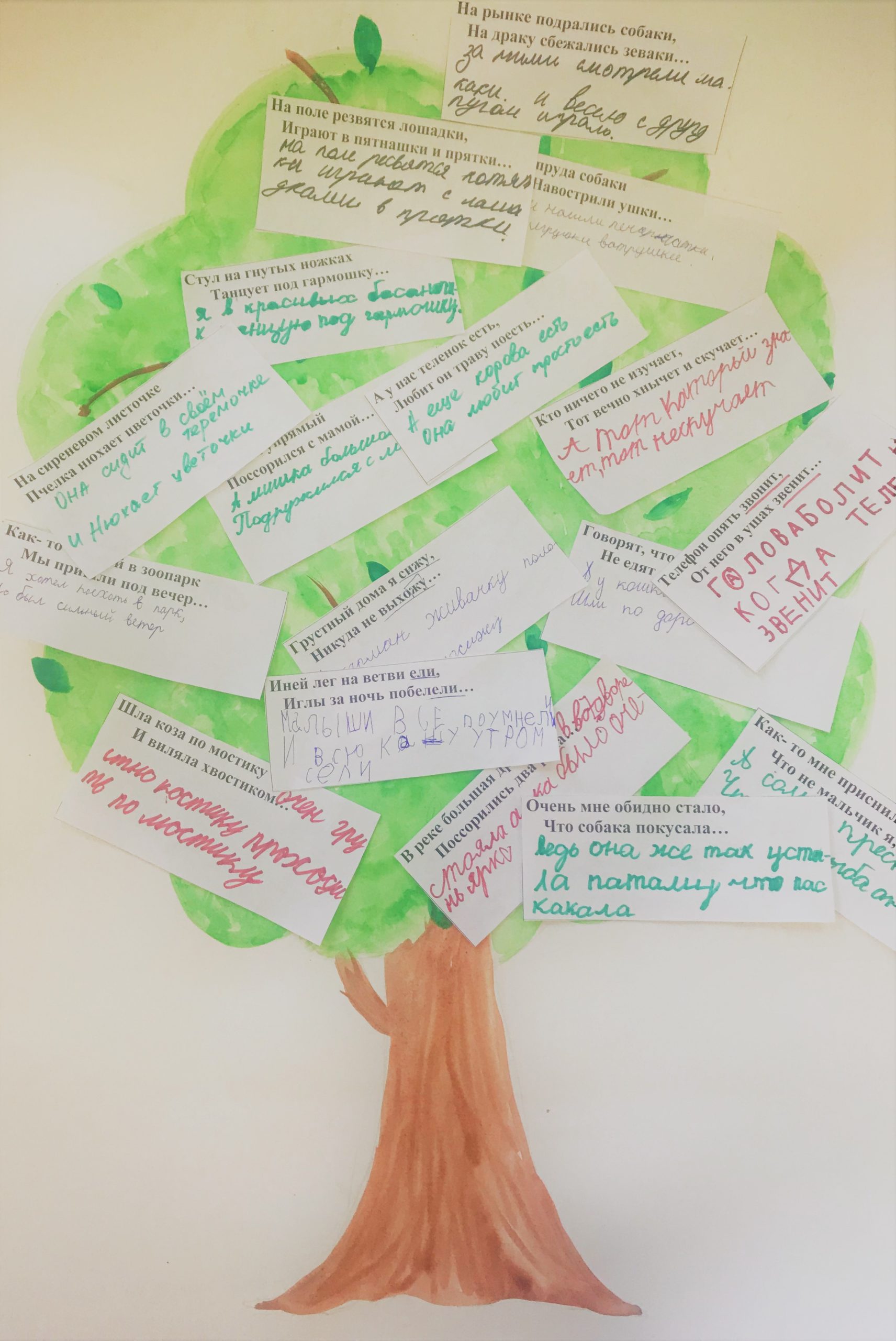 Фестиваль по филологии