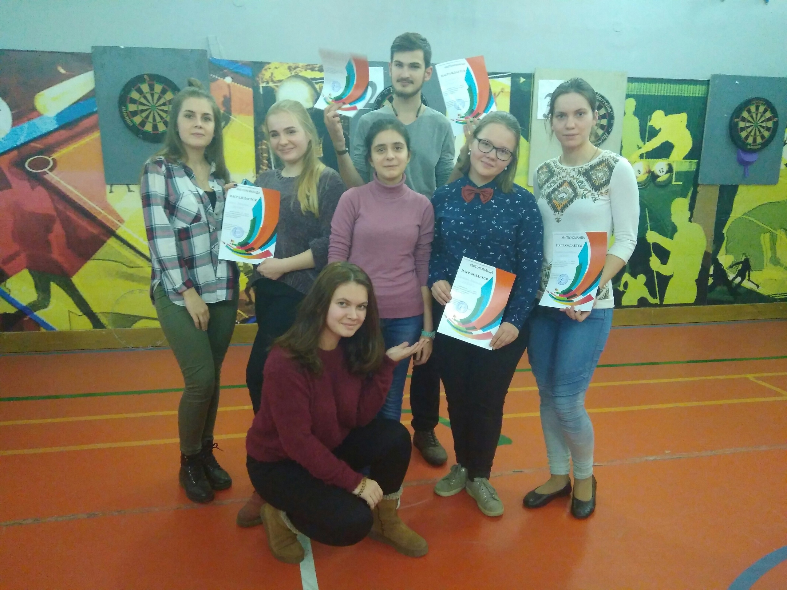 Кубок первокурсника по&nbsp;дартсу