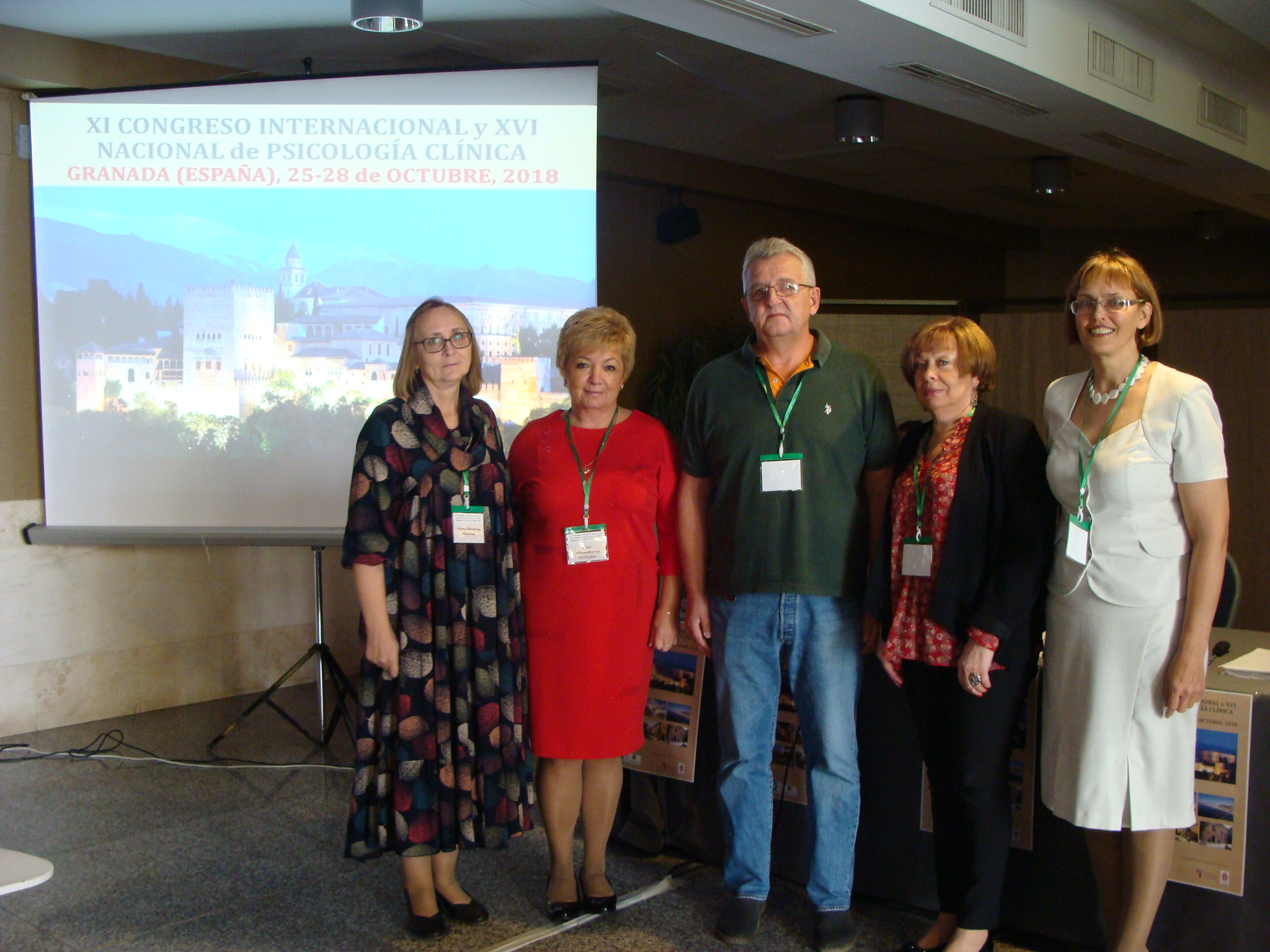 Аркадий и&nbsp;Гелена Ховрины участники международного конгресса