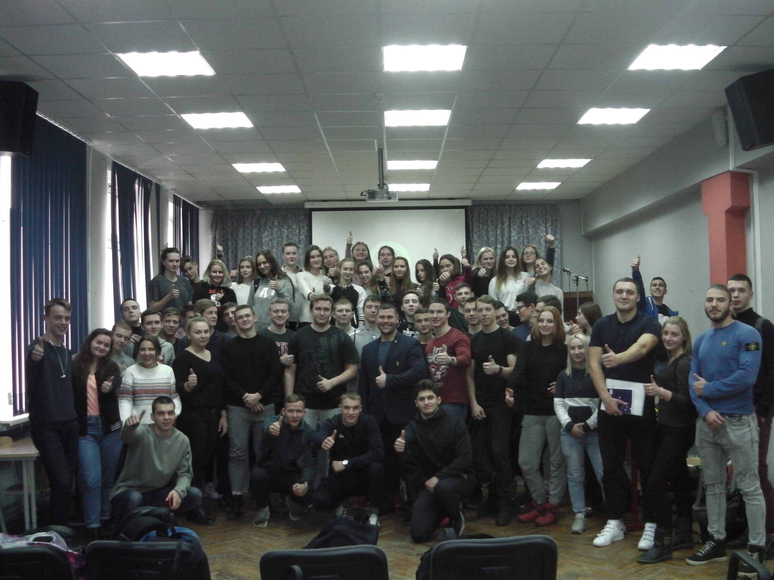 Учитель физкультуры новой волны