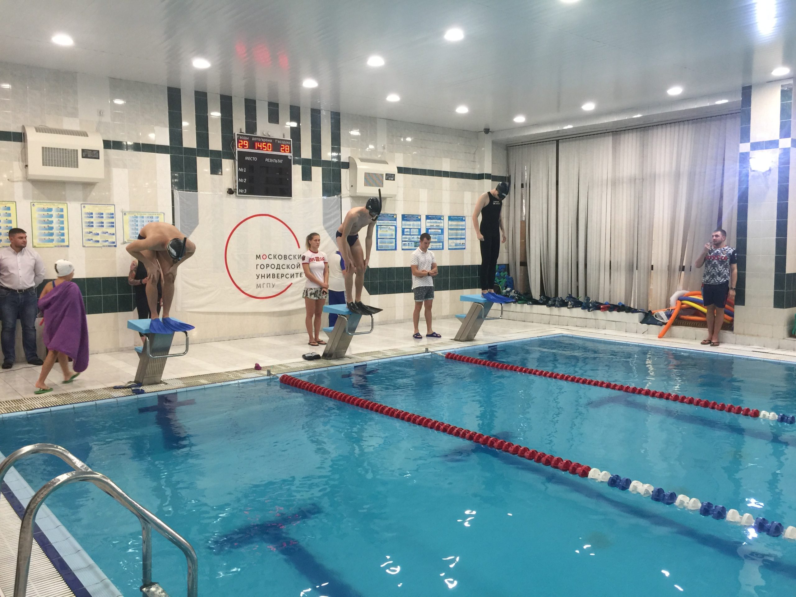 &laquo;Осенний старт&raquo; проекта #МГПУКОМАНДА