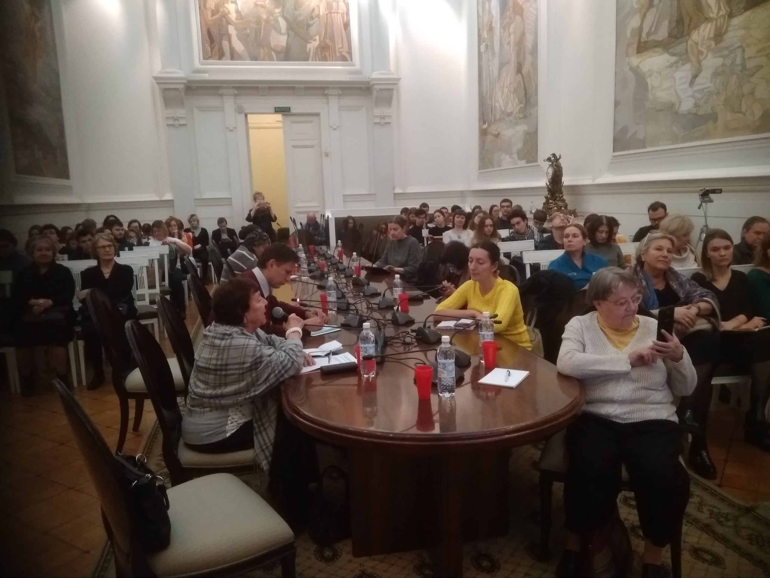 История отечественной культуры