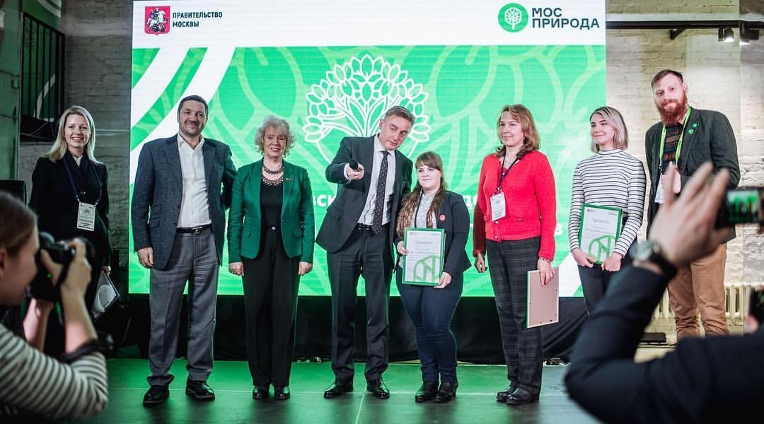 Экорезиденция волонтеров и городских активистов