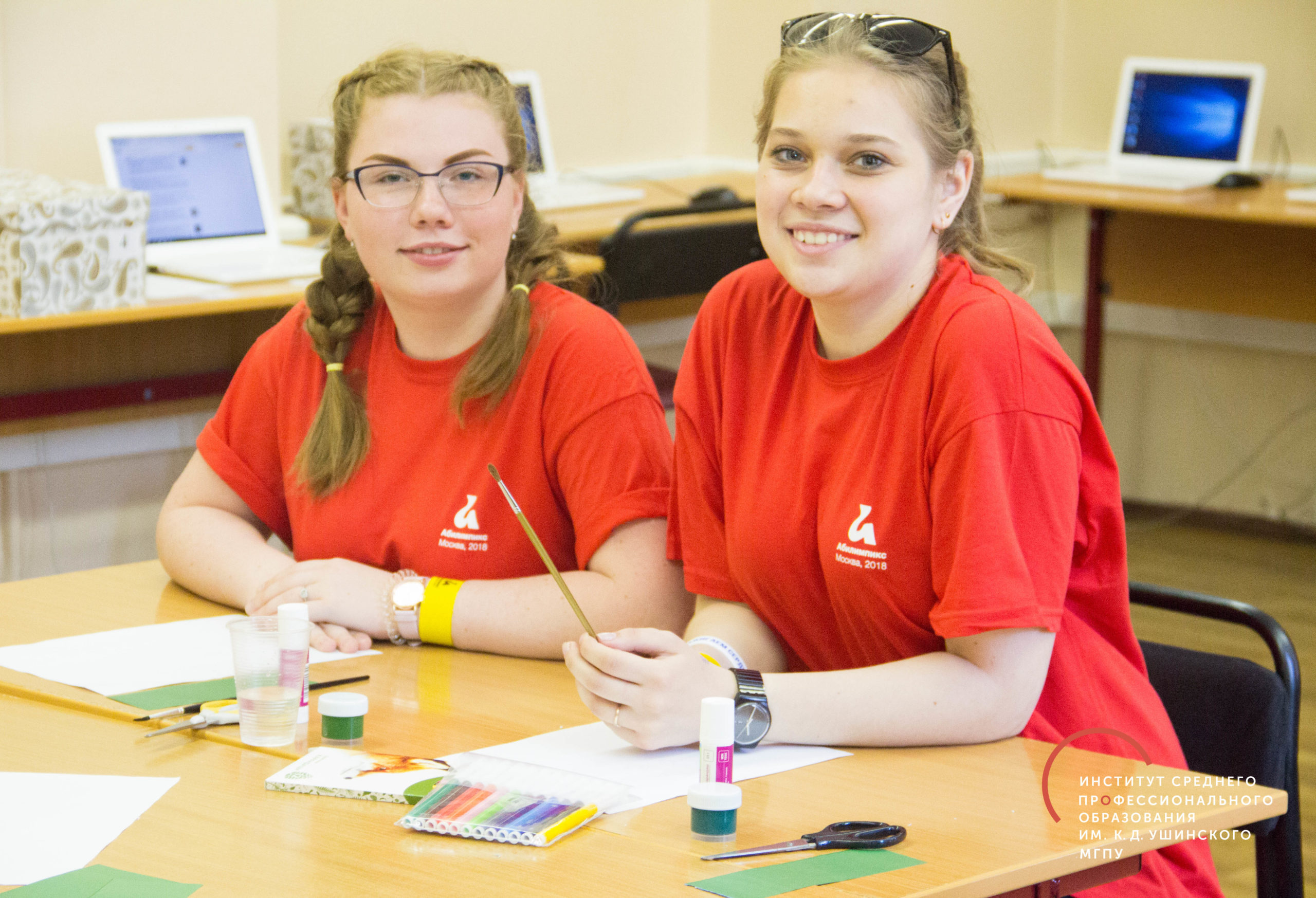 Абилимпикс&nbsp;&mdash; 2018