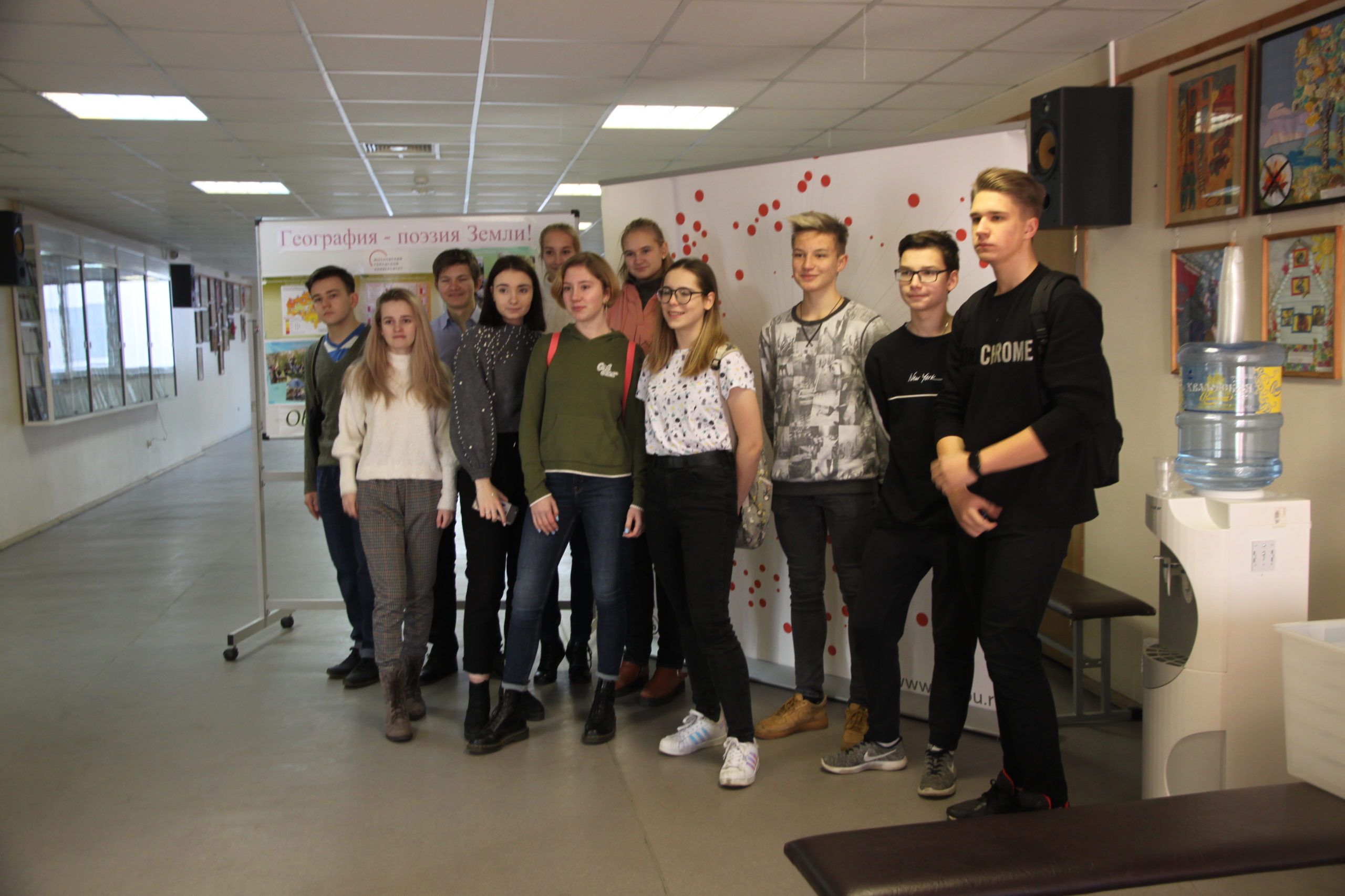 Географический диктант в ИЕСТ объединил единомышленников