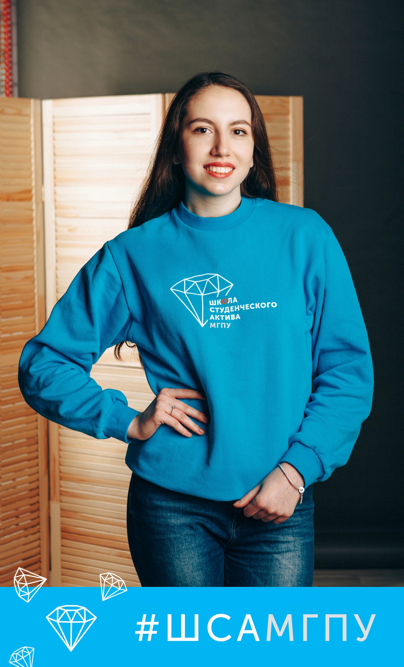 Победитель премии &laquo;Люди МГПУ&raquo; из&nbsp;ИПССО