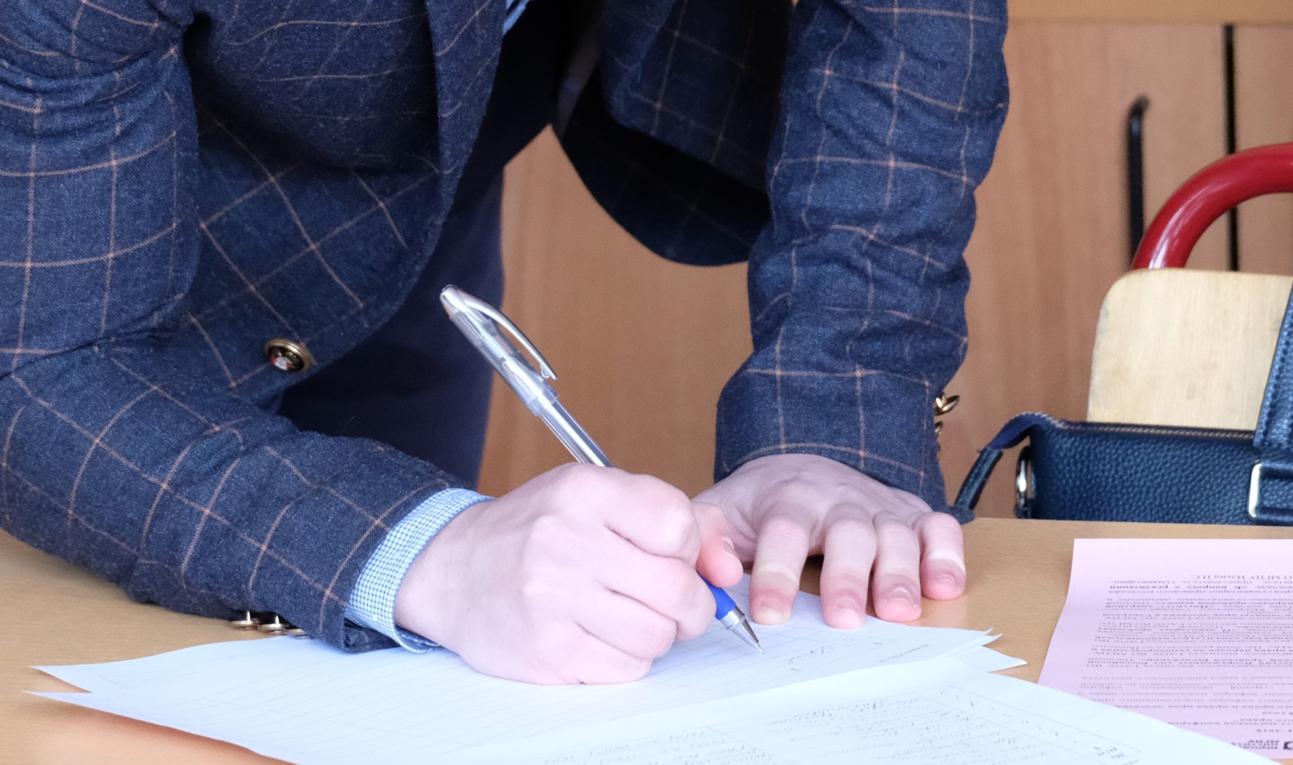 Всероссийская акция