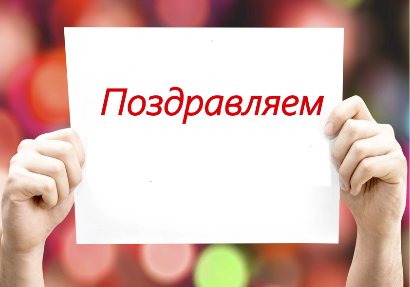 Иван Пензин — лауреат Russian Art Awards