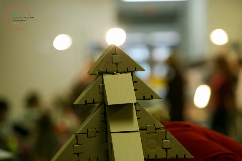 День открытых дверей