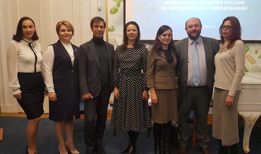 Заседание комиссии АЮР